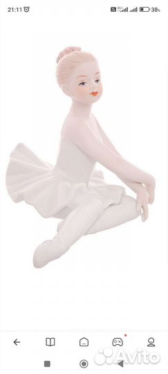 Фарфоровые статуэтки балерины