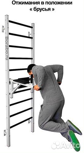 Брусья пресс (новый)