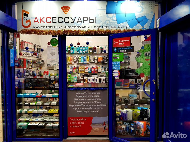 Чехол кобура на ремень для телефона/смартфона