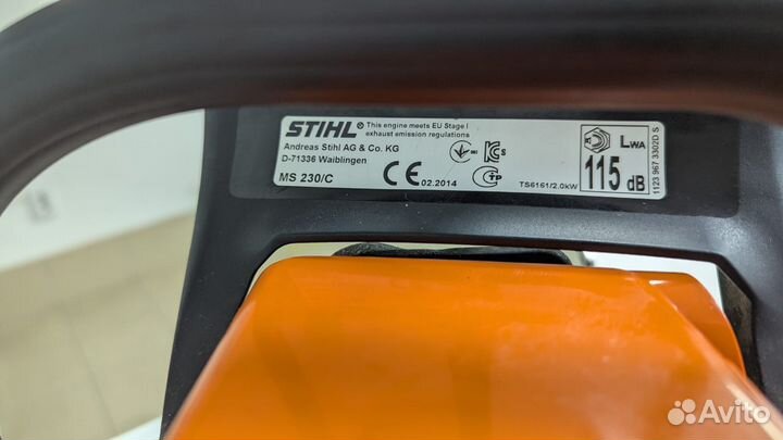 Бензопила stihl MS 230 C