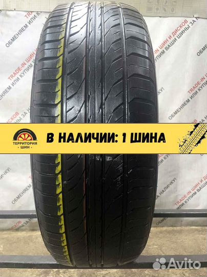 Fronway EcoGreen 66 205/65 R16 95H