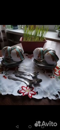 Кофейный сервиз новый