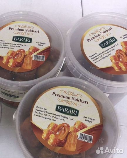 Финики Цукари