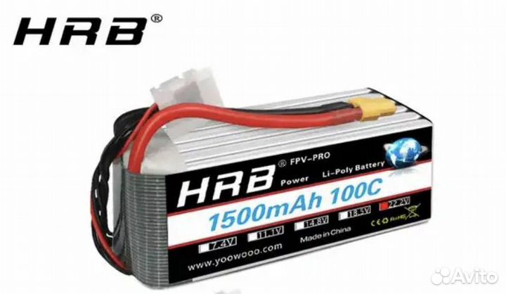 Lipo аккумулятор 6s
