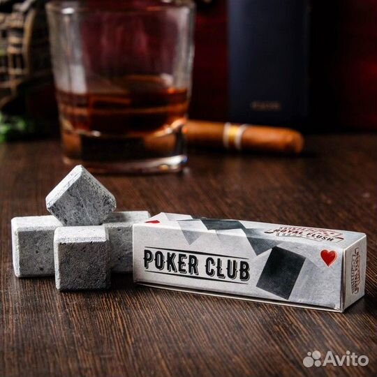 Камни для виски 