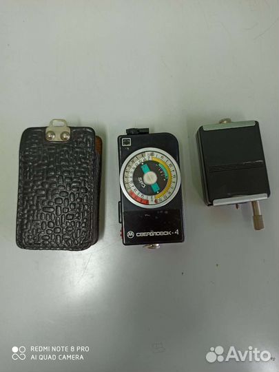 Фотокамера кварц 2м, фото экспонометр Свердловск 4