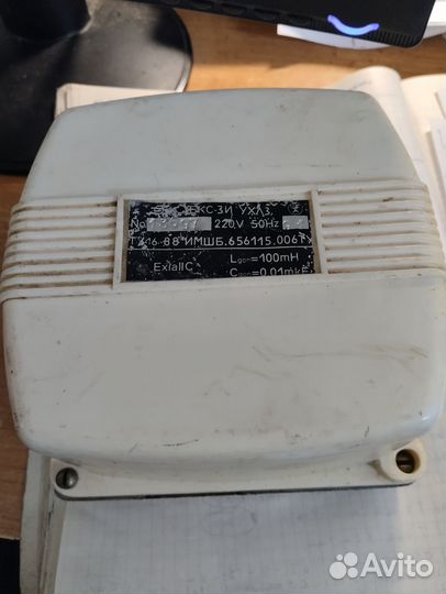 Бкс-3и ухл3 220Вблок контроля сопротив-я