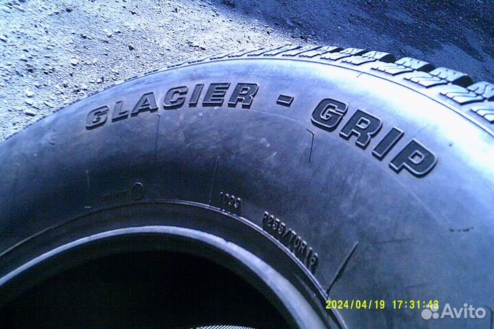 Mastercraft Glacier-Grip 255/70 R16