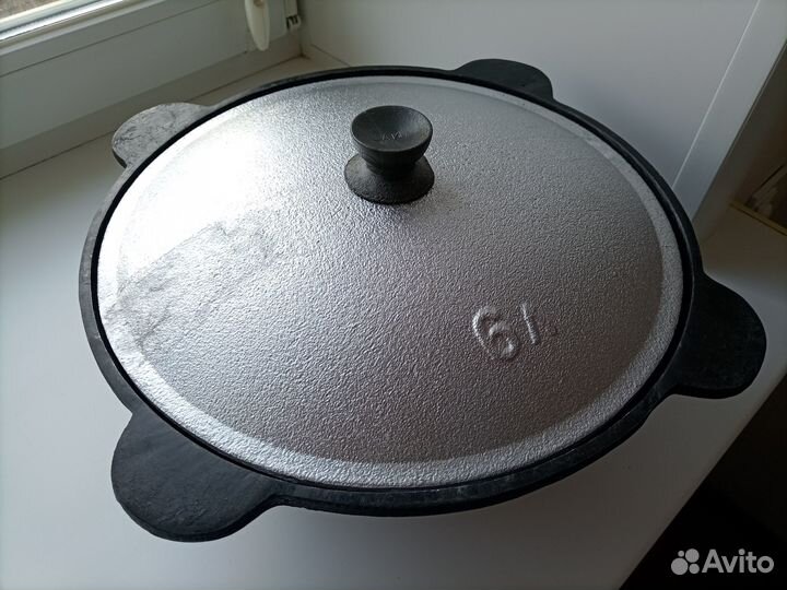 Казан чугунный 6л новый