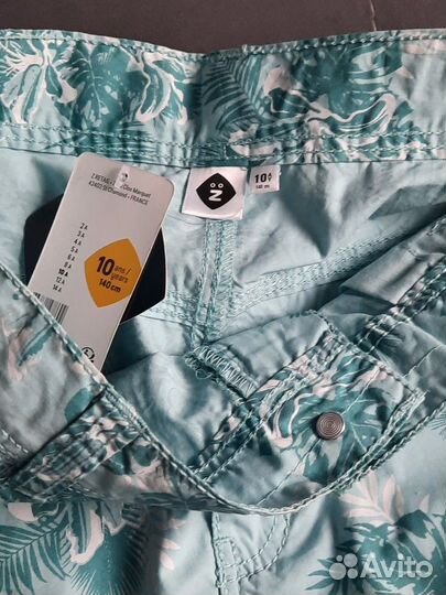 Детская одежда для мальчиков