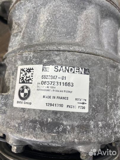 Компрессор кондиционера BMW G30 G31 G38 G32 G11