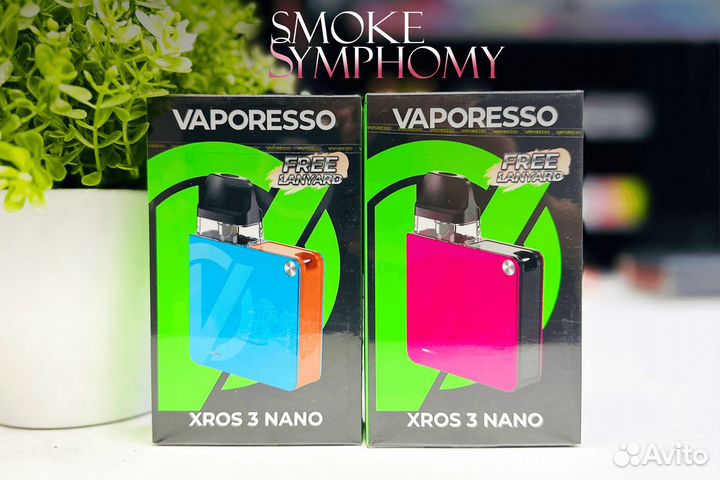 Будьте в центре Symphony