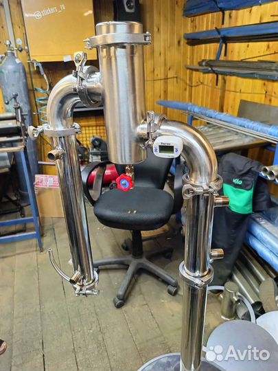 Бражная 1.5 2 и 3 дюйма