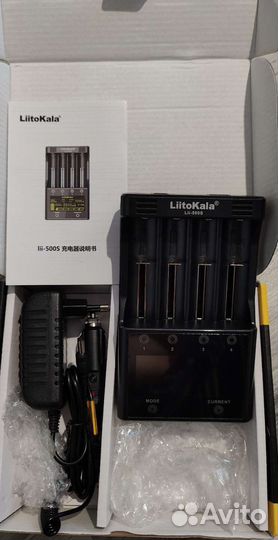 Liitokala lii 500s. Зарядное устройство. Новое