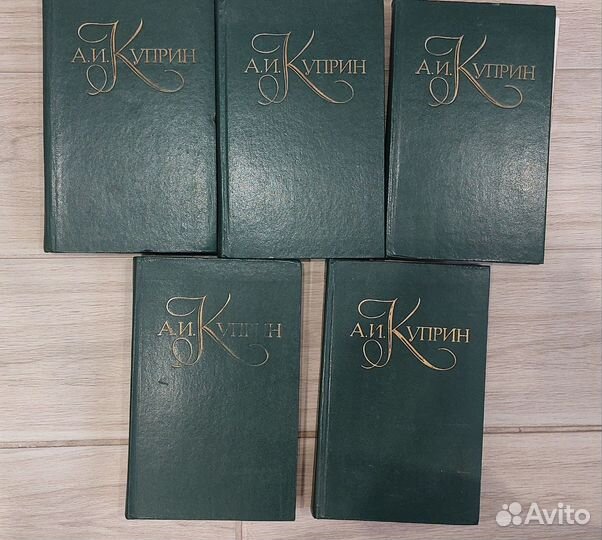 Художественная литература