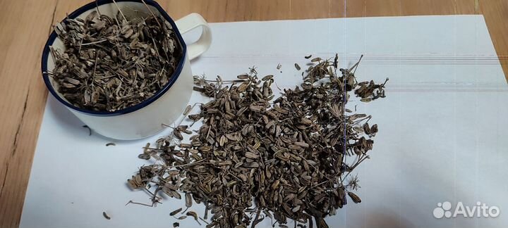 Семена Аниса крымские