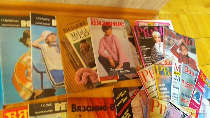 Журналы мод, вязание, бисер, вышивка