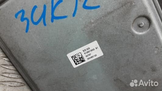 Блок управления двс nissan qashqai J10 +2 (3UK12PC01)