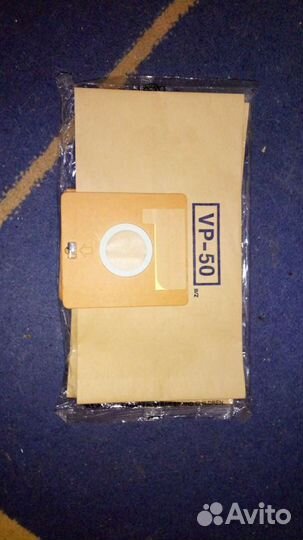 Мешок для пылесоса