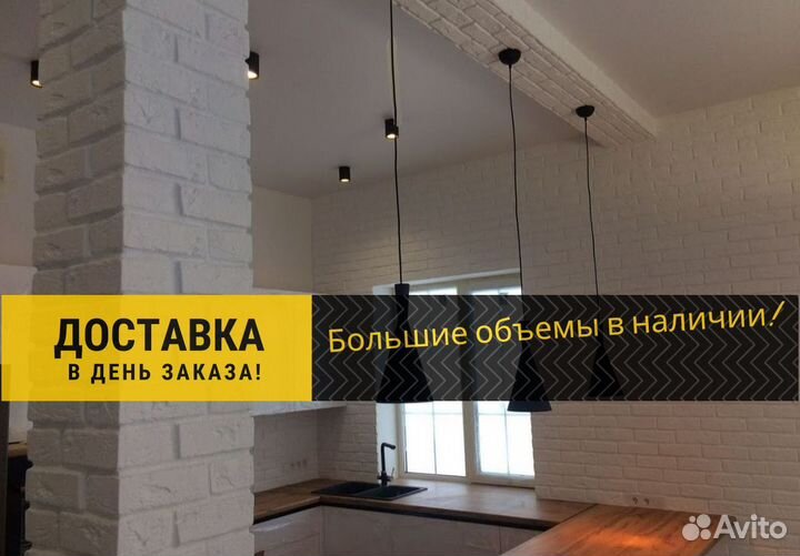 Декоративный кирпич. Плитка под кирпич