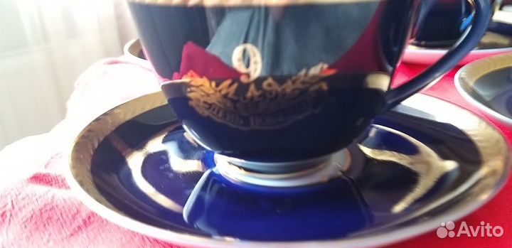 Чайная пара СССР 9 мая