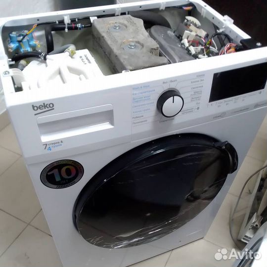 Ремонт стиральных машин на дому с гарантией