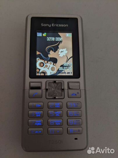 Sony ericsson T250i