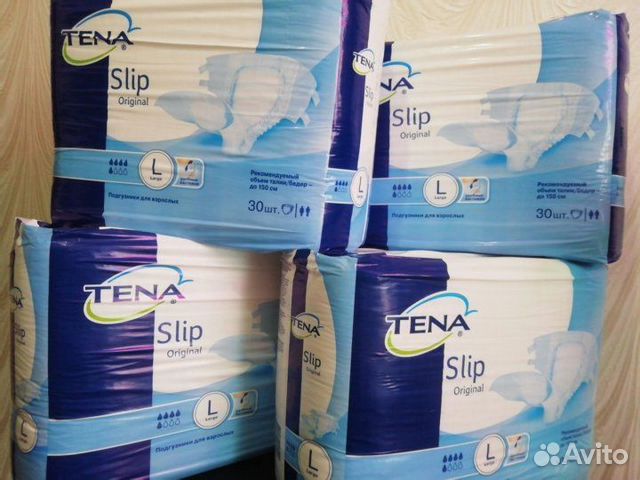 Подгузники для взрослых L (3) 120-150 см