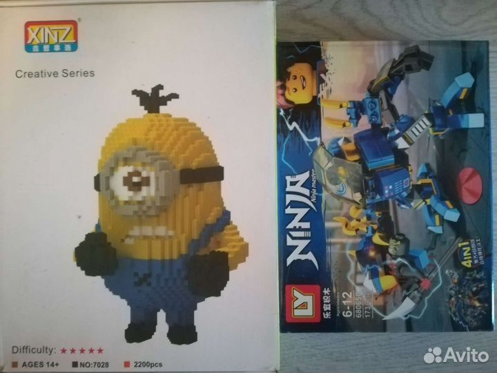 Lego 17кг