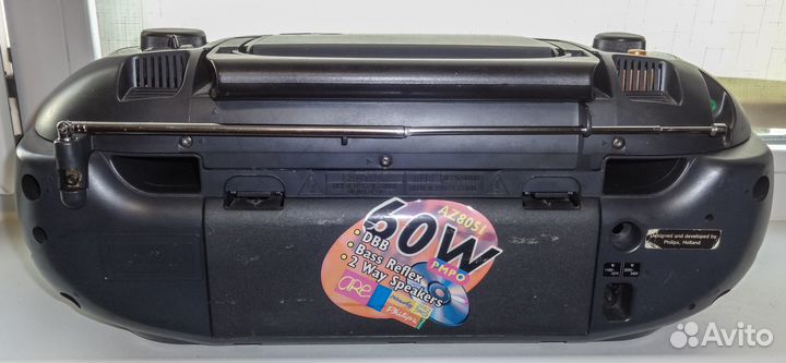 Магнитола Philips AZ8051 с блютуз