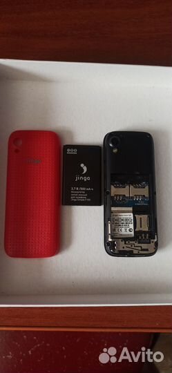 Jinga Simple F100