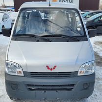 Wuling Hongguang V 1.5 MT, 2023, 500 км, с пробегом, цена 1 529 000 руб.