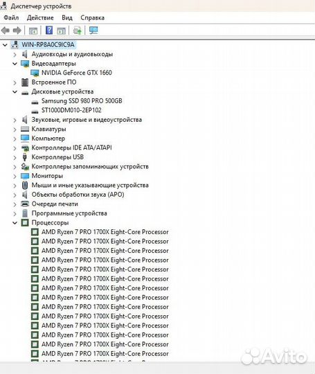 Игровой пк с gtx 1660