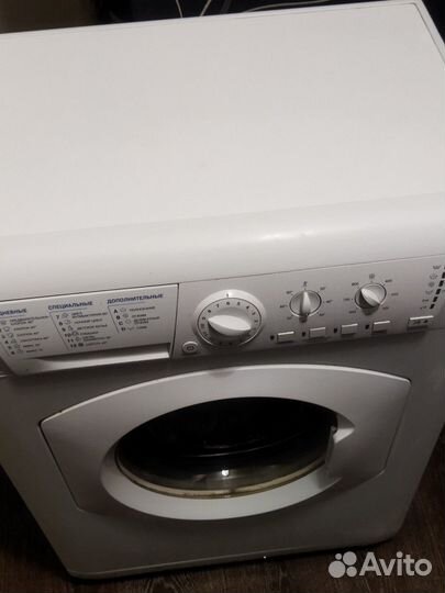 Стиральная машина hotpoint ariston 5 кг