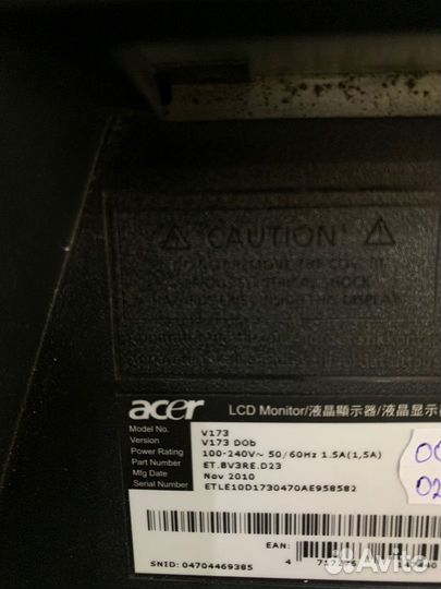 ЖК-монитор Acer 17