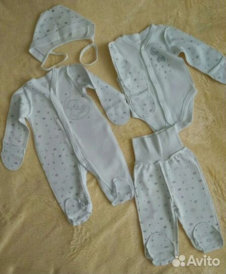 Комплект на выписку