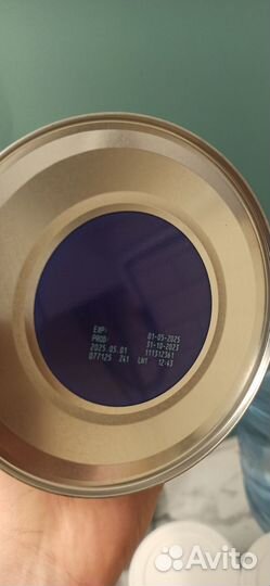 Nutrilon молочная смесь детское питание