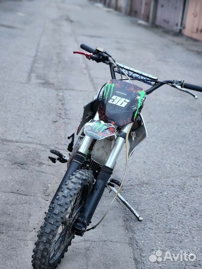 BSE Buser 150 торг