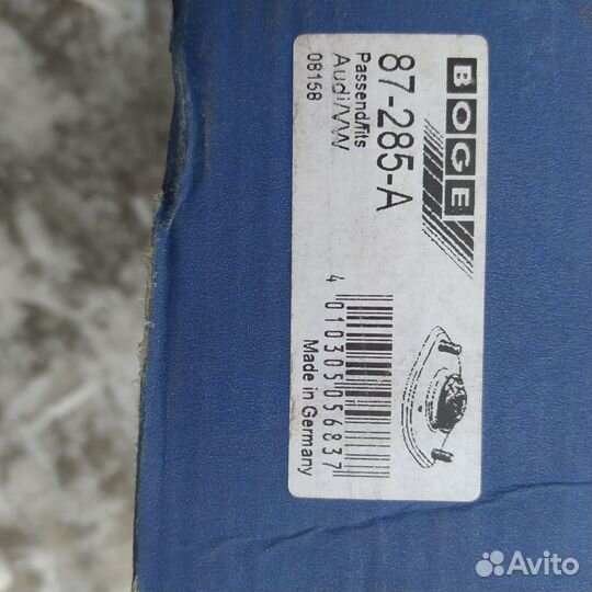 Опора амортизатора VW