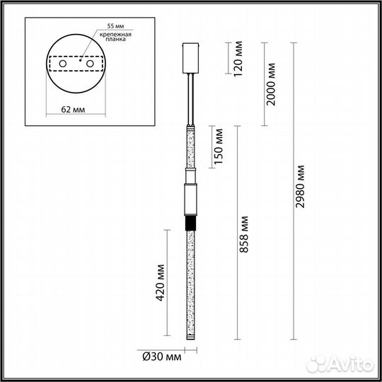 Подвесной светильник odeon light marmi 4359/14L