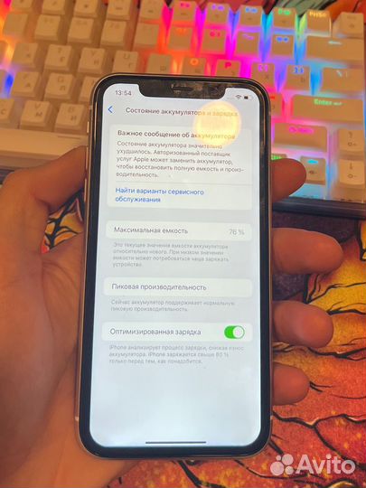 iPhone Xr, 64 ГБ