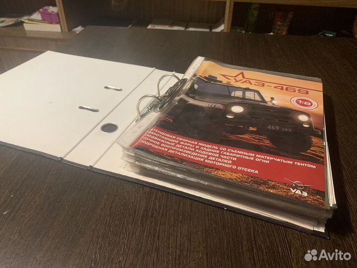 Модель УАЗ 469 1:8 Деагостини