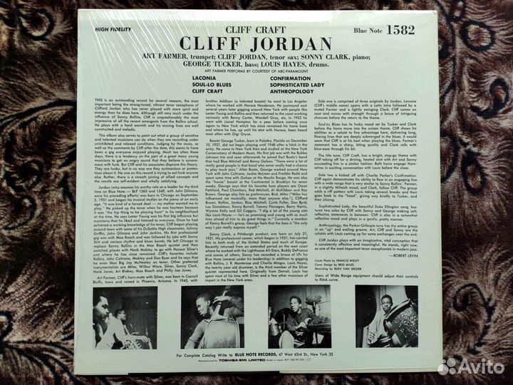 Clifford Jordan – Cliff Craft – Japan 1984 OBI