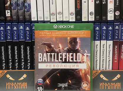 Игры Xbox One Battlefield 1