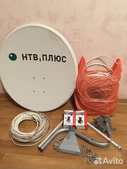 Антенна спутниковая НТВ+ с кабелем и доп модулем