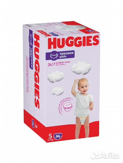 Подгузники трусики huggies 5 96шт