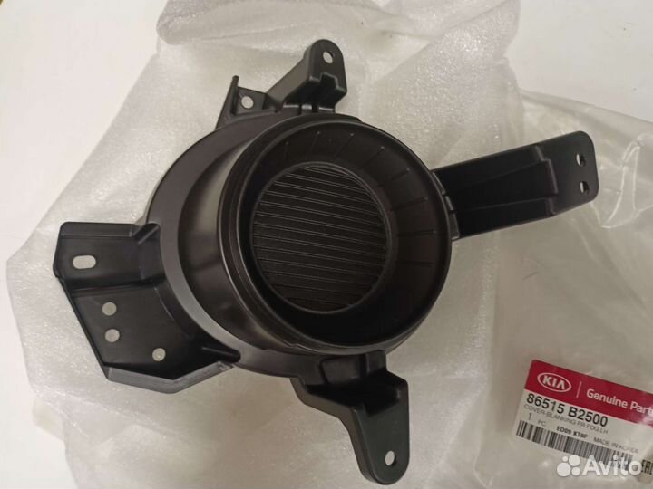 Заглушка противотуманной фары KIA soul