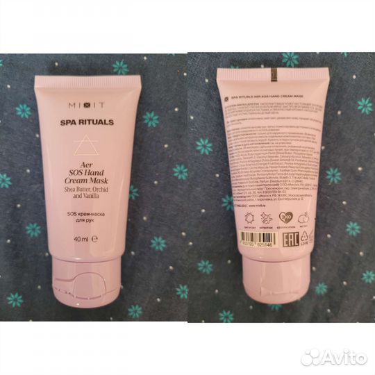 Подарочный набор (бокс) для девушки Mixit