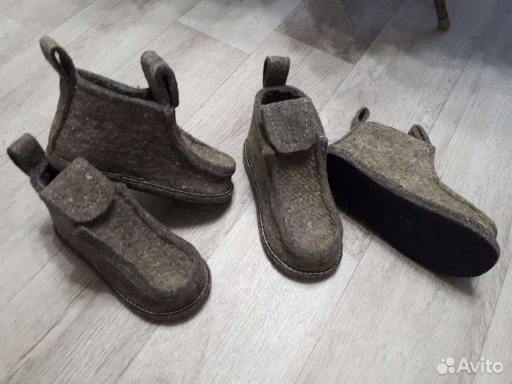 Валенки (ботинки, угги), новые