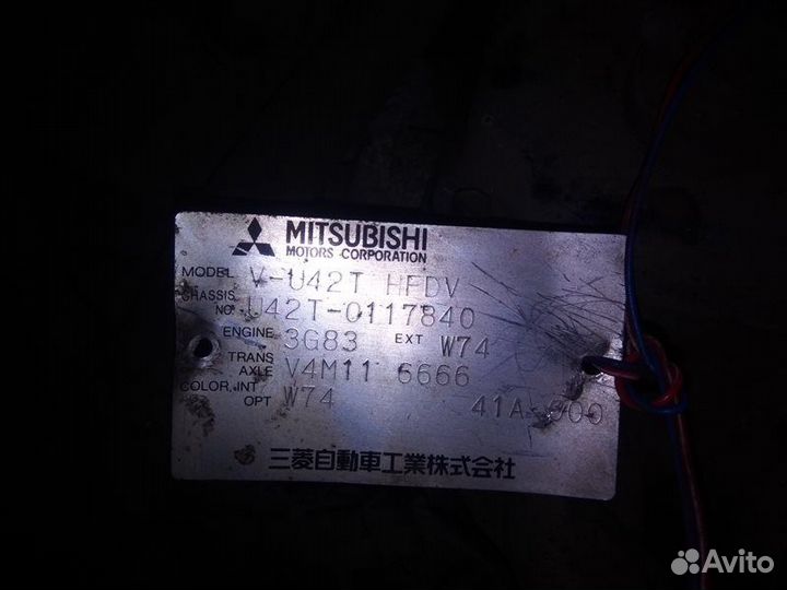 МКПП Mitsubishi Minicab U42T 3G83